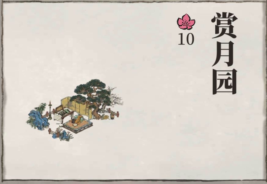 https://img2.tapimg.com/bbcode/images/b9b12f78704f4f73b71aea3465116b0c.png