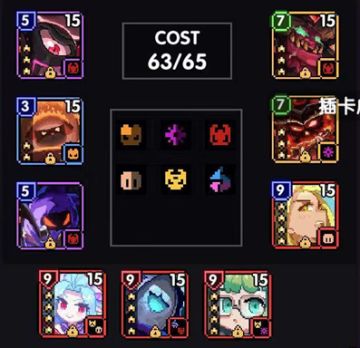 【风车战】风水轮流转，我又回来啦！2020.11.26火战攻略