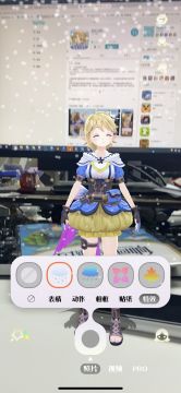 《箱庭岛随拍AR iOS》更新！安卓版2021年1月1上线！ 3