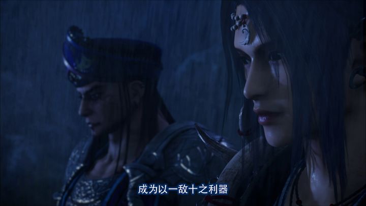 《不良人Ⅳ》第11集 | 听蚩梦爸爸讲那过去的故事截图