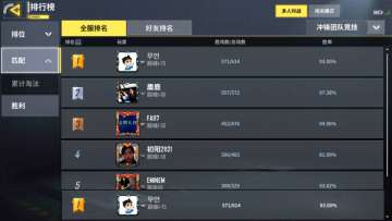 我是：무언，我有些话想在taptap上说一下。（无言）