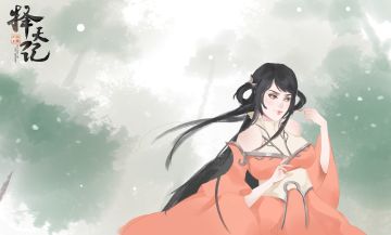 【游戏插画】落落见到师父秒变花痴脸