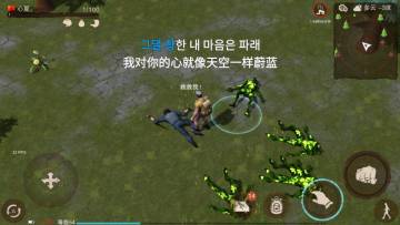 美国油田大乱斗 《废土危行》死亡数据揭晓