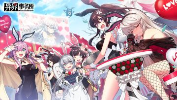 更新情报 | 新制裁者、机务员实装，情人节活动上线，限定时装上架，还有……