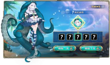 【活动】夏至律动清凉登场，勇者挑战抢先试玩——玩法内容详解前瞻