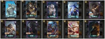 （申精）狼人对决卡牌解析和套路核心卡攻略
