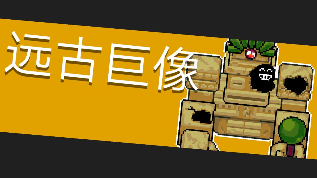 自创打法截图