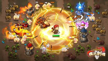 游戏指导员之创作者大神征集活动