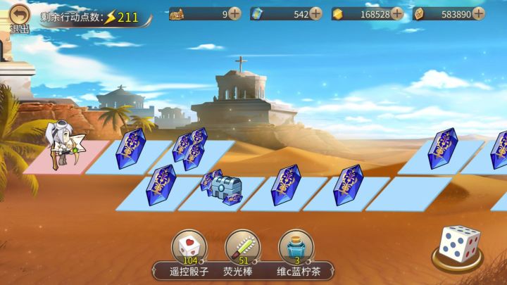 久违了截图