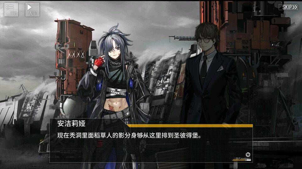 【转自NGA】【少女前线】[双联乱数攻略]秘密涡点：伪装成立体地图的圆环(更新云母笑话)截图