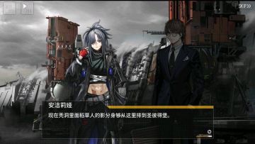 【转自NGA】【少女前线】[双联乱数攻略]秘密涡点：伪装成立体地图的圆环(更新云母笑话)