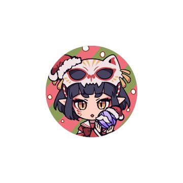 【圣诞活动】奖励大放送