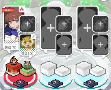 【萌新攻略】刷完初始之后应该干什么？弹射高效率入门指北（个人经验谈）