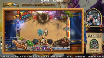 【Glive】《炉石传说》西蒙脏牧专场 Vol.5