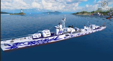 中国驱逐舰 汾阳