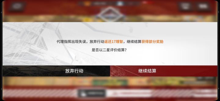 我就迷惑?截图