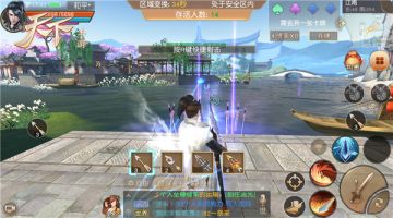 百步穿杨飞箭封神，《天下》手游江南生还者加入全新玩法