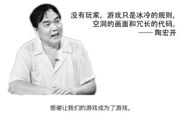 TapTap 专属车牌计划