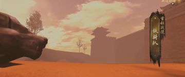 72级的雁门关挑战本，有手就能过！