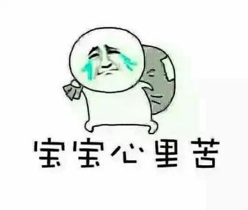 《酒灵物语》CV角色及Q版人物展示—血腥玛丽