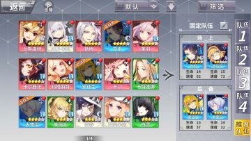 周末大蜘蛛魔王超级贫民新手打法！