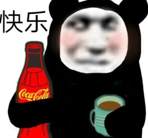 期待截图