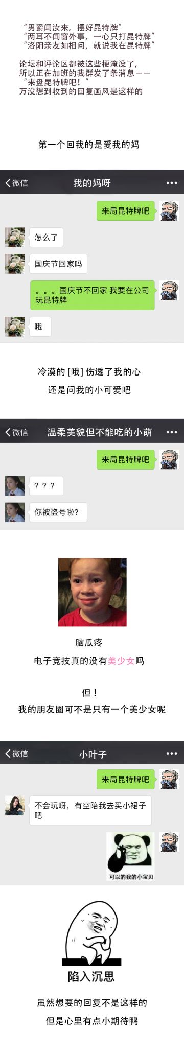 白狼宝藏再临！诚意满满的福利活动又来了！