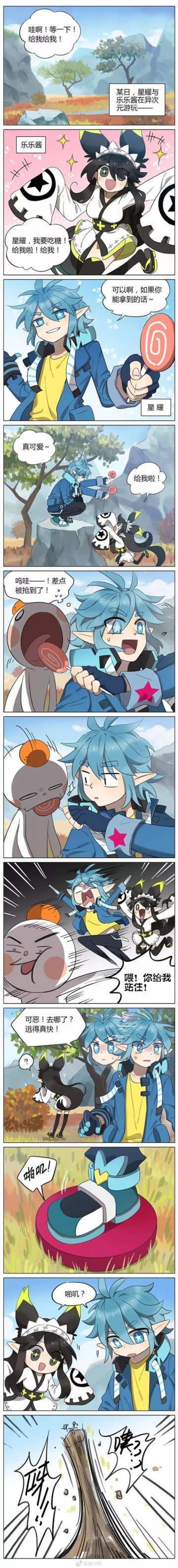 【嘣战纪】大触集结-主角光环