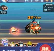 [魂器院报]Vol.7 高萌警告！魂姬大招特效首发