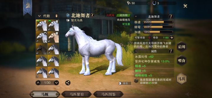 【破事水二更】安利完群安利我自己截图