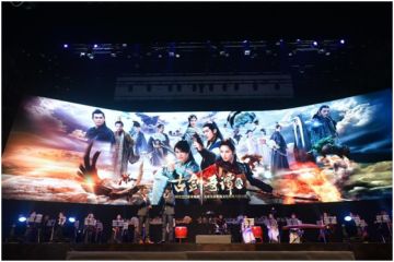 来来来，给你们科普一下网元圣唐嘉年华