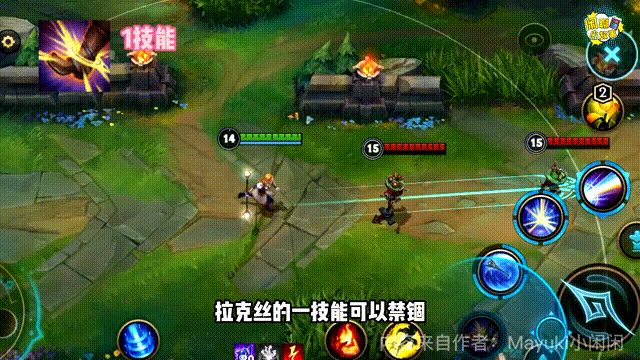 三个小技巧让你的拉克丝摆脱控不到人、伤害低的窘境！截图
