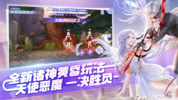 11月15日版本更新内容介绍