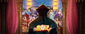 【福利】新雪纷纷辞旧岁，鹿鼎陪你过新年！