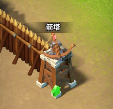 【曝料】《骑士纷争》新兵种诞生，冲车时代结束了？