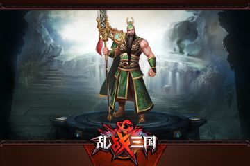 《乱！战三国》关羽怎么样 武将关羽图鉴详解