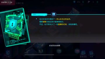 被代码秘钥困住的来这看看！