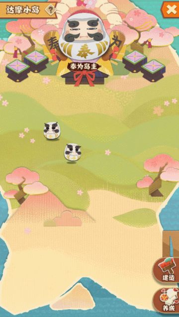 看一遍就清楚了！《达摩小岛》玩法介绍