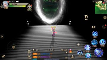 【版本爆料】千呼万唤始出来 新副本临渊秘界来袭