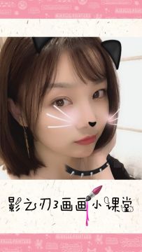 影之刃3丨画画小课堂·Q版虚空大人登场啦