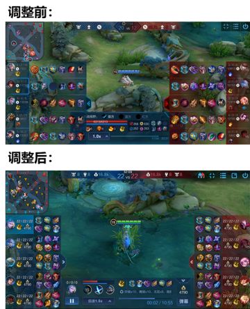 3月26日体验服停机更新公告