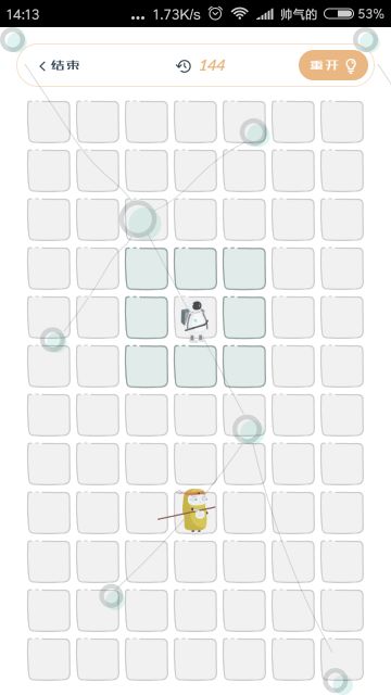 第二星球新手村攻略