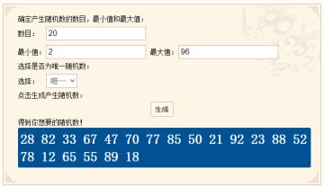 （已开奖）【忍村有活动】NAC周年庆典杯，战友集结！