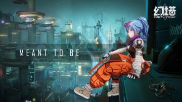 全平台15万预约达成！你们要的PV主题曲来了