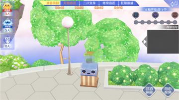 【炫舞秀工厂】捉迷藏让我找到童年的自己