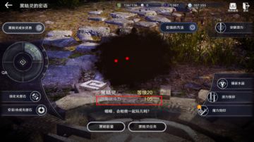 【安琪小课堂】新手全面战力提升指南