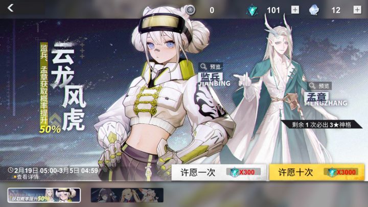 黑久和精卫真是一对好朋友，慕了慕了截图