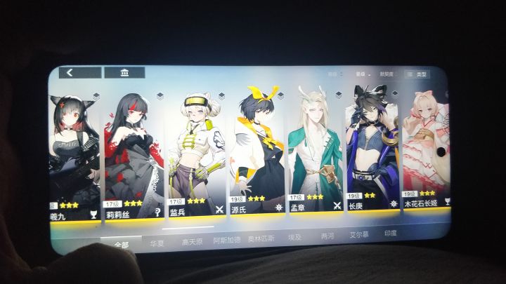 抽卡是不是有什么隐藏说法啊？截图