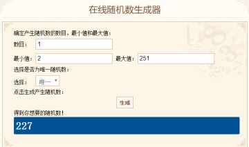 （已开奖）【有奖活动】留言组建你的数码战队，赢万代正版帝皇龙甲兽模型！