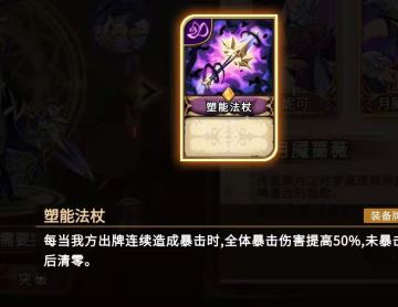 加百列+妮可+亚克